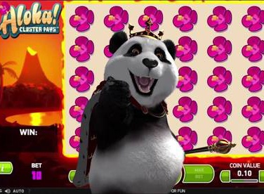 Royal Panda Screenshot App